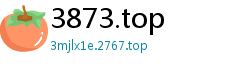 3873.top